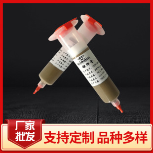 �y���� ����_�P��30% 40% 45%�y���� �y�|�c�~�������ø���T��