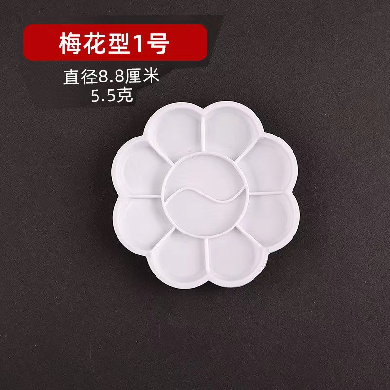 Disco de pintura de porcelana de imitación blanca resistente a la caída disco de pintura al por mayor Plato de tinta de cerámica mariposa pintura china pintura paleta multi-funcional