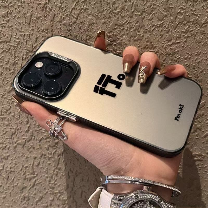 Nuevo texto personalizado para iPhone 16 funda para teléfono móvil Apple 15promax/14 creativo 13pro12 línea 11