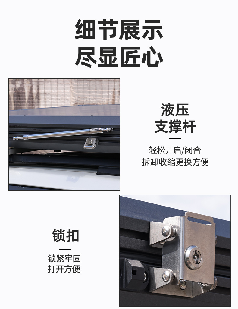 Aluminum Alloy Triangle Roof Tent Outdoor Camping SUV Hardcore Off-road Self-driving Crossing Speed Driving Car Tent