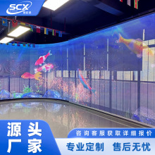 LEDdisplay超轻全彩透明全彩显示屏玻璃橱窗led幕墙透明电子屏幕