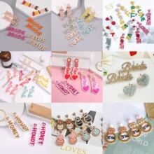 �羳����BRIDE��ĸ�ֹ����������׹LOVE��ʯ����������˽ڶ���