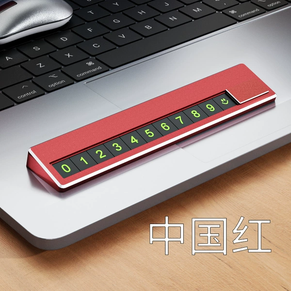 Aluminum alloy model*Chinese red and green numbers