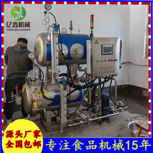 ȫԄСˮԡ X|Ɵu ƷO