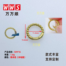 SHY16mm  �~�18K���ֹ����r���Ʒ������l ��ɫ耳׿� �������