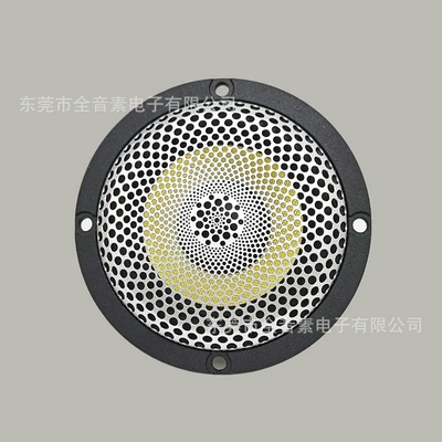 Car horn/tweeter Car Midrange Speakers for