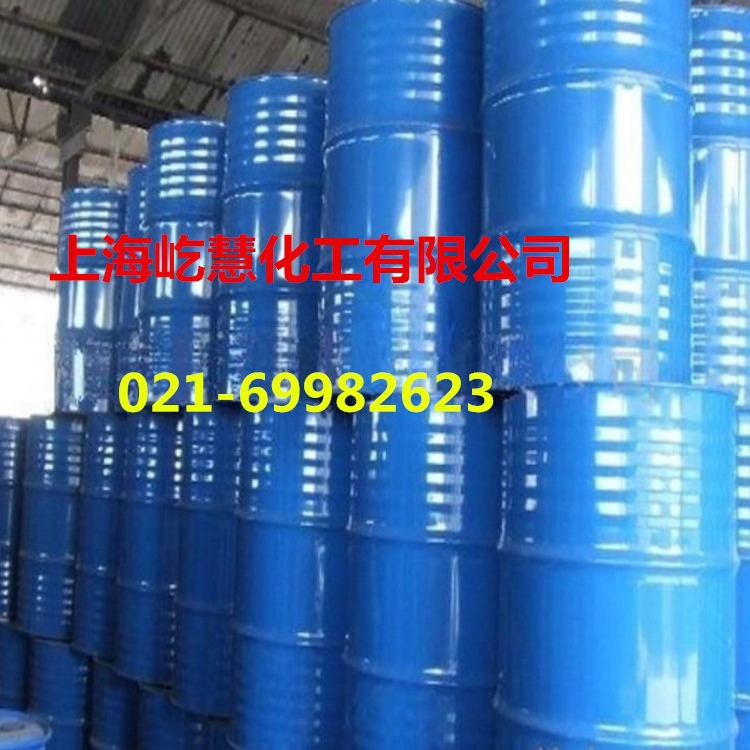 供应乙酰柠檬酸三正丁酯（ATBC)环保增塑剂 200公斤桶