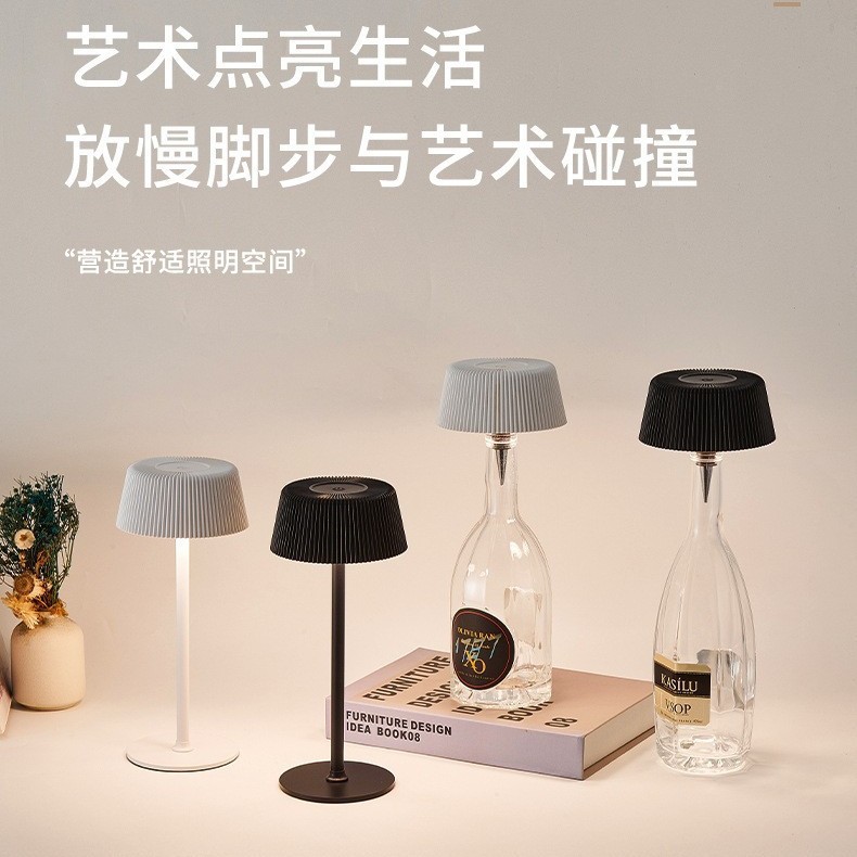Nuevas luces transfronterizas de pie alto, luces de vino de bricolaje, decoración del hogar, luces de mesa personalizadas, luces de ambiente, lámparas de mesa pequeñas de dormitorio recargables