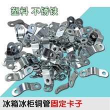 ��������P�ܱ�Ƭ�~�ܿ��۲��P�FƬ���Ӳ��P�F�~�ܿ����Ͽ���ͨ��