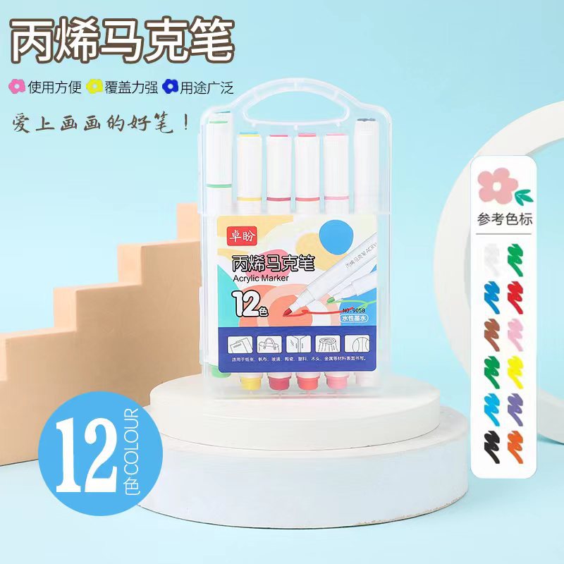 微信图片_20221117110144