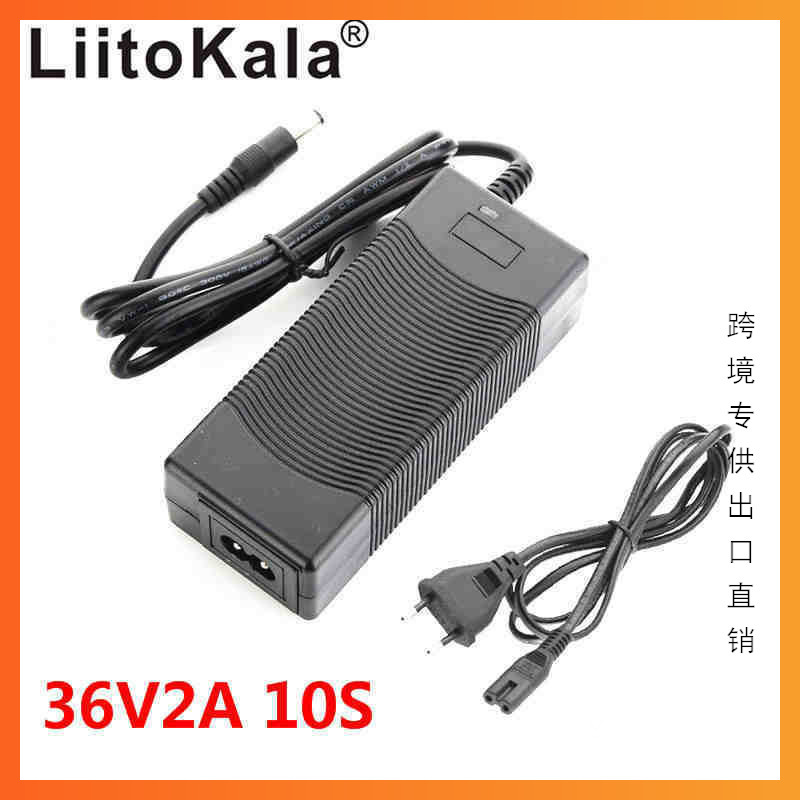 Cross-Border Supply of Liitokala 42V 2A 36V Electric Vehicle Lithium Battery Charger Lithium Battery Charger