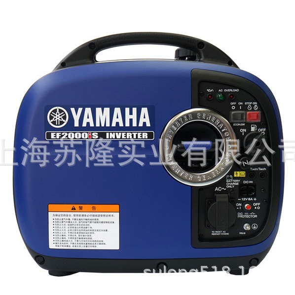 YAMAHA雅马哈家用小型变频汽油单相1.6KW发电机EF2000IS