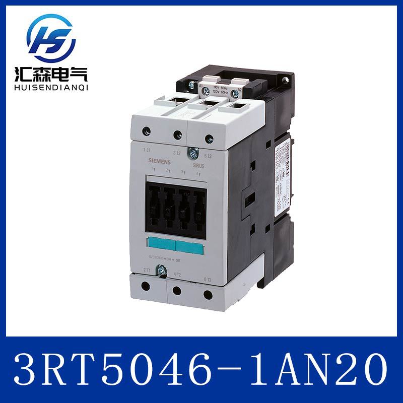 西门子现货供应  低压接触器3RT5046-1AN20 3极构造品质保障