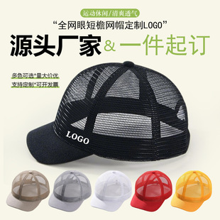 �ļ�������ܾWñ����logo�W���U��͸�����ñ�������e�\�����ñ