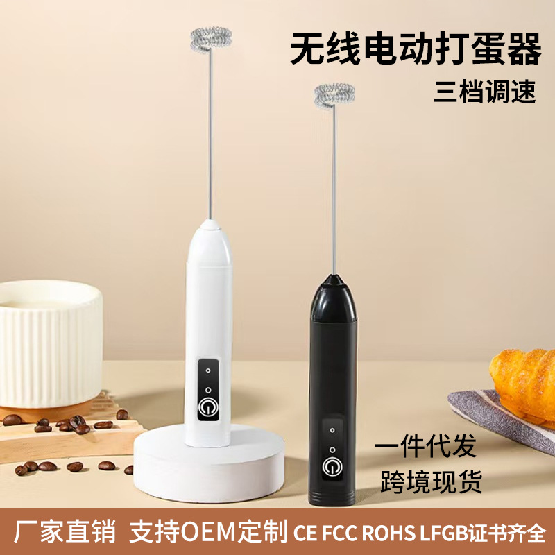 D01 흰색 이중 스프링-3단 속도 조절