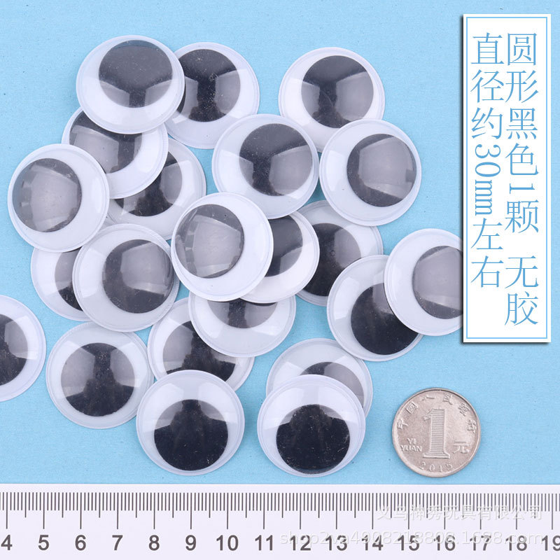 Una ronda de 30mm sin pegamento