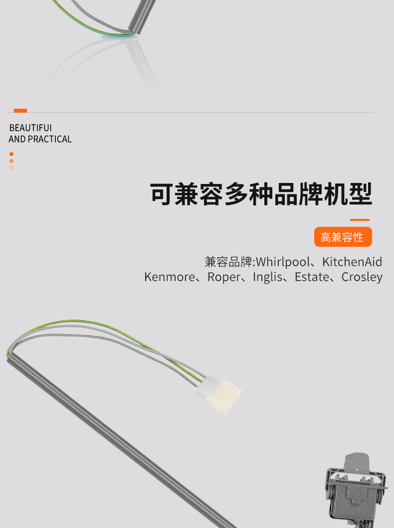 O1CN01EDfeWe1qQvkpEqcgT_!!2927465491-0-cib.jpg?__r__=1715664151710