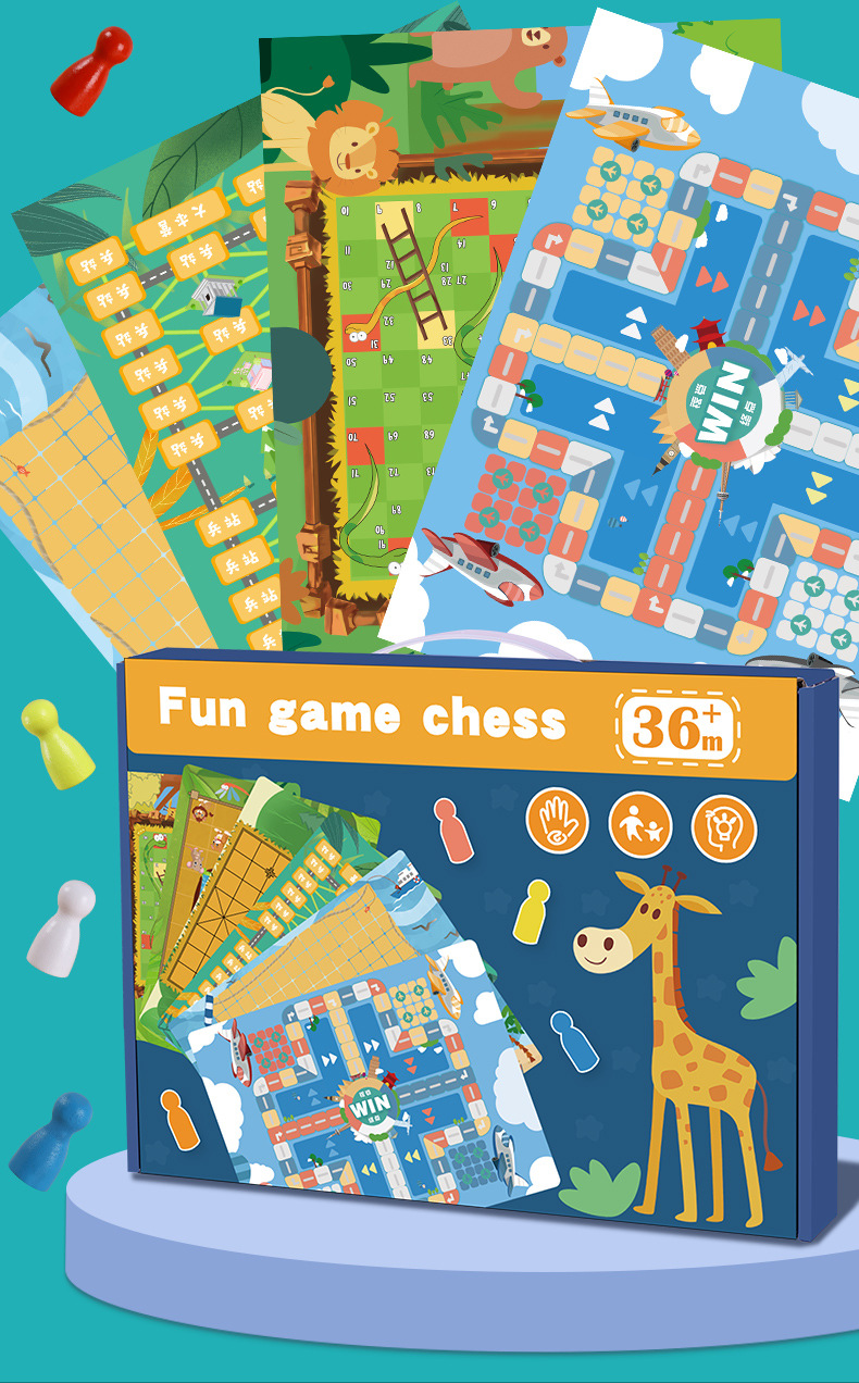 多功能六合一游戏棋象棋儿童益智趣味飞行棋五子棋斗兽棋木质玩具详情图3