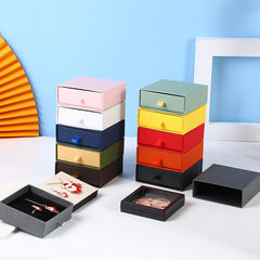 廠家飾品抽屜禮盒防氧化pe膜懸浮盒耳飾項鍊徽章手鐲盒品質首飾盒