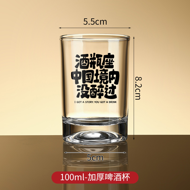 [강화 및 증점] 아쿠아리우스 100ml (6개입)