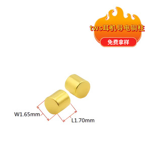tws���C����~���S�� �����ֱ�����僽�pogopin����� �|�c�ӹ�