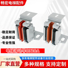 �e����݌�ѥDX10A��ѥ �I����ѥ120*10/16���ѥ�r029���ӌ�ѥ