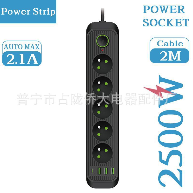 QL - 1086U 2M Negro por defecto