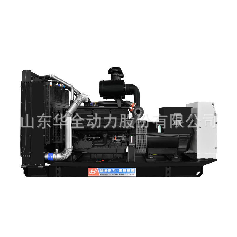 ディーゼル発電機セット 300/400/500/600kw 全銅ブラシレス三相 380v 鉱山建設用|undefined