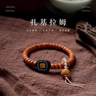 ̴��ľ����ľșƬ���ִ�����������ķ���������L�r�Џ͹��ִ����l