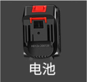artifact watering flowers watering trees, High pressure car wash water gun - 48v-single-battery
