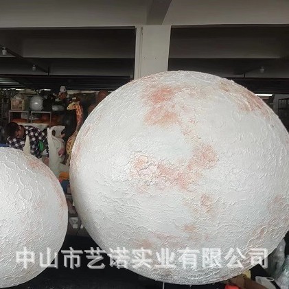 陨石纹路玻璃钢月球灯户外发光月球灯星球户外景观工程设计装饰灯|undefined