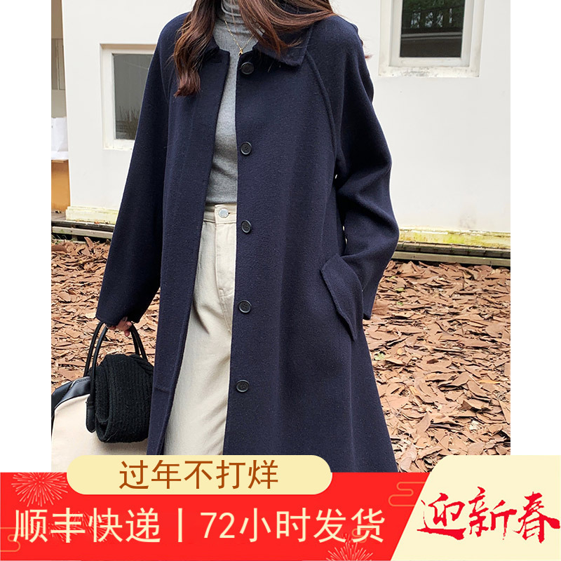 Q635 Detachable personality cape double-sided hand-stitched cashmere coat for women loose and thin new autumn and winter wool coat