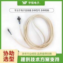 �����ӹ���Ʒ����5.08MM����̨���� Ʒ�|�ɿ����ܷ��� ؛Դ����