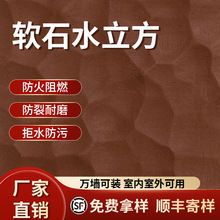 �b�ܛ���b���屳�����¹��Ļ�ʯˮĥʯ��ˮ����ʯʯ�yܛ�|