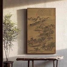 �δ����W����ʽ�U���b����ҕ����͏d���P�������߼���ˮī�쮋