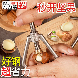�๦�������Ĺ��_������ӄ������ҹ��ߺ��ұ̸���ȥ���Թ��_����
