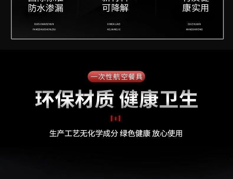 854bbaed-979f-4768-aacc-770fc15e6e53.jpe