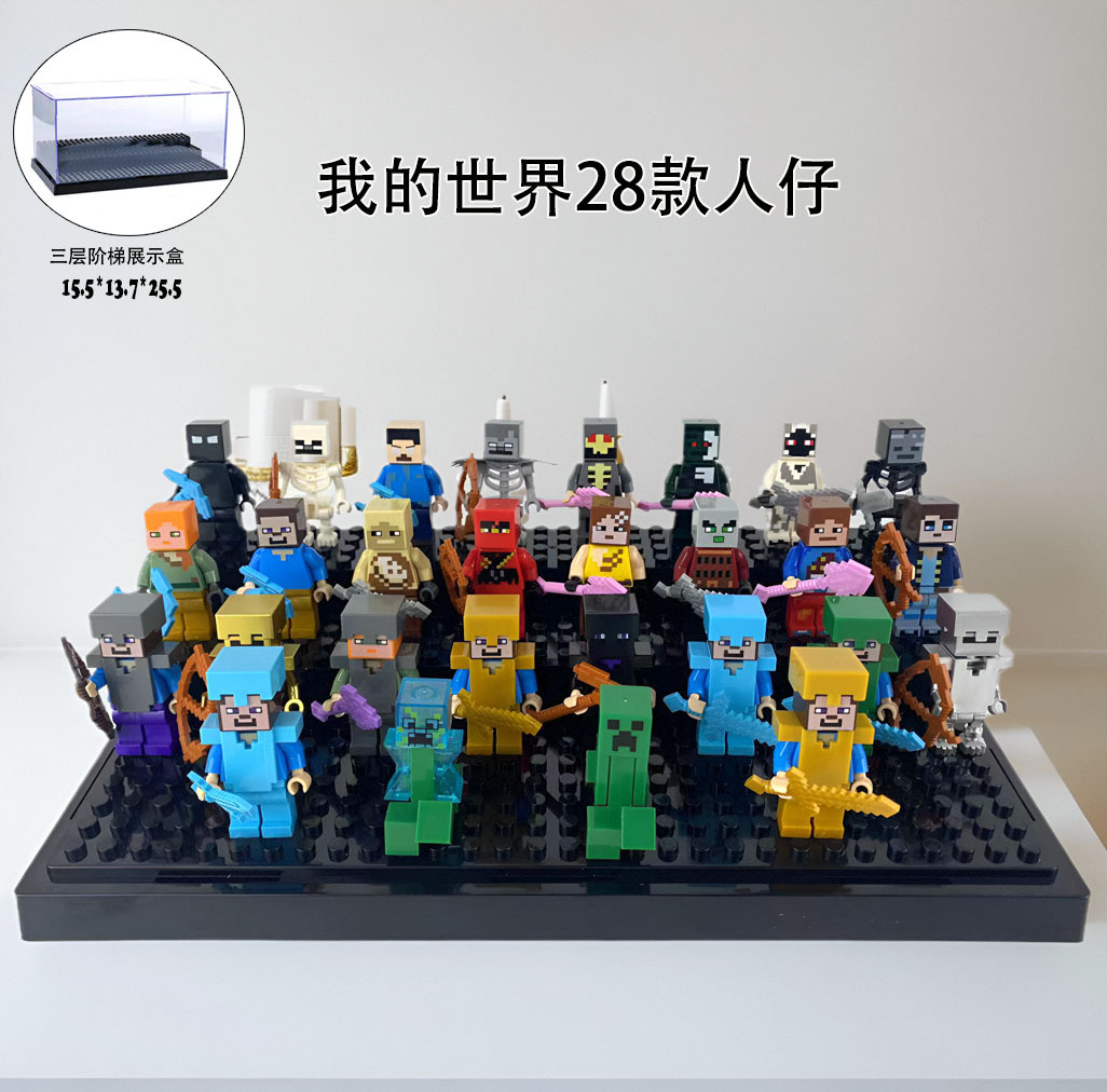 Minecraft 28 figures + large display box
