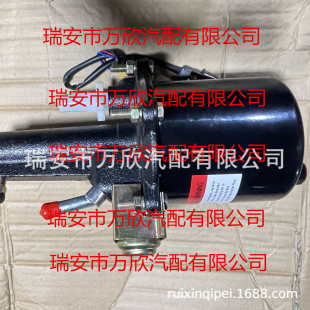 2023 Heavy Duty Vehicle Brake Booster MC828264