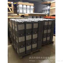 ��s��|20��/Ͱ|�Չ��CM250-HV 38459582|�Ϻ�Ӣ�����m��sҺ