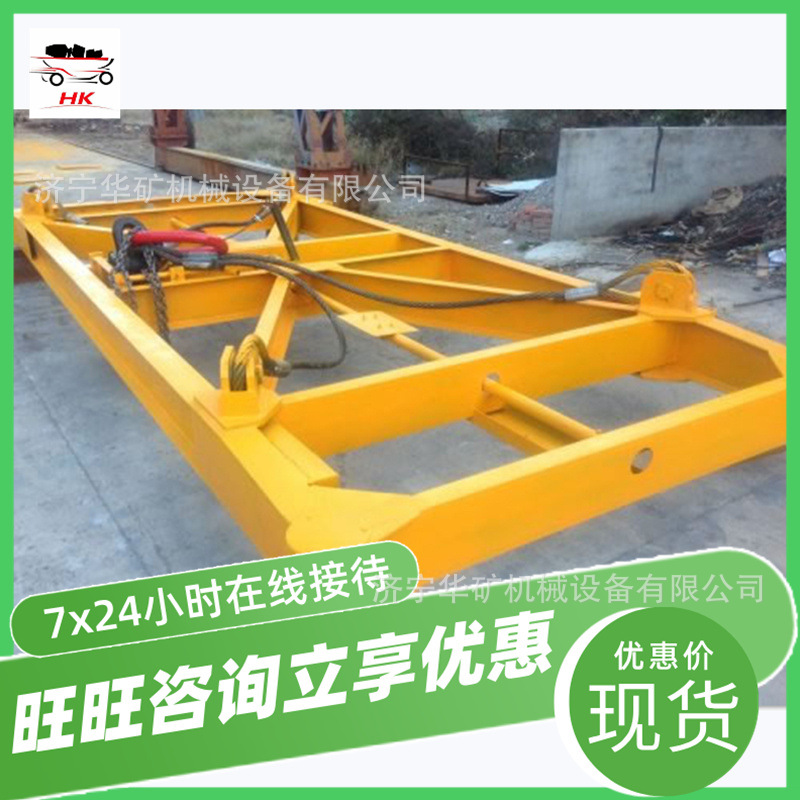 使用寿命长集装箱吊具 耐磨耐用集装箱吊具40英尺集装箱吊具
