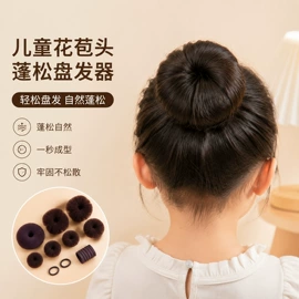 发圈;盘发器;发卡