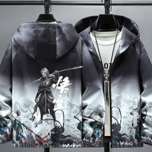 外套男士春秋季褂子2025新款韩版潮流帅气百搭夹克青少年学生上衣