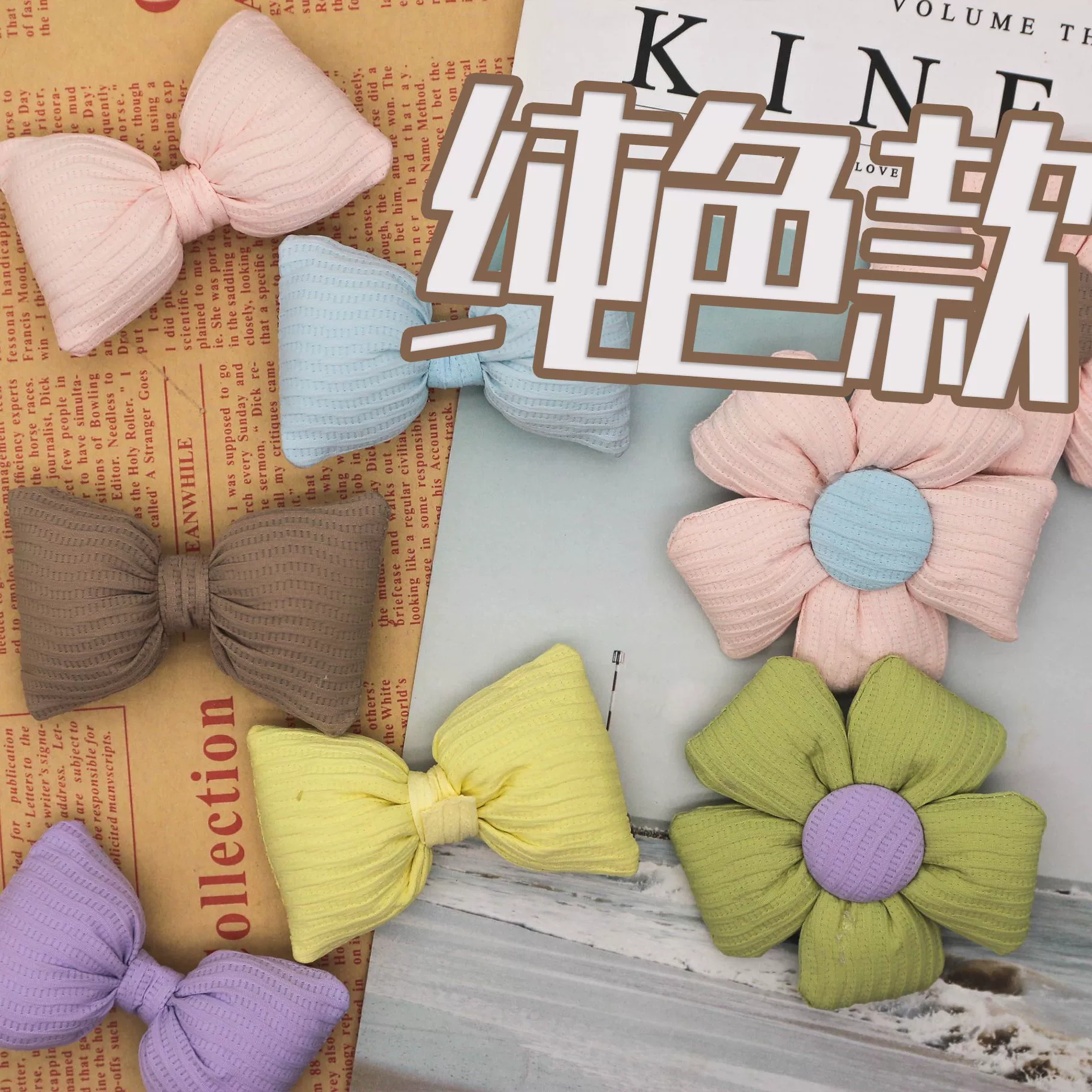 Новая корейская версия сладкого квадратного угла ткани цветочный аксессуар корсак женская одежда сумка обувь носки аксессуары головные уборы аксессуары