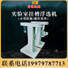 ��۸��x�CXGF50-100 �Ԅӳ��ʽ���x�C ����Ғ�۸��x�C�f����