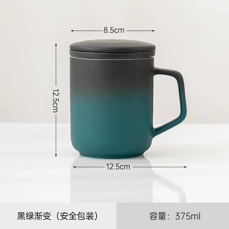 Подарочная коробка Mark Cup высокого класса для воды с крышкой и фильтрацией, деловые подарки, чашки для клиентов, групповый подарок керамическая чашка