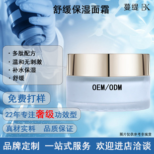 ���Ƽӹ��澏������˪�и߶��o�wƷ�沿�aˮ�����澏С�Ӿo���̝�