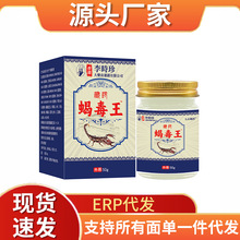 �����r���șϐ�����{�ЏS�ҬF؛һ�����l��ʿŮʿͨ�ÿ羳���N