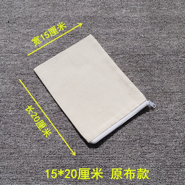 15*20 cm cloth bag (original cloth model)