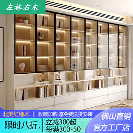 全实木书柜书架一体靠墙家用客厅玻璃门展示柜组合书柜白色储物柜